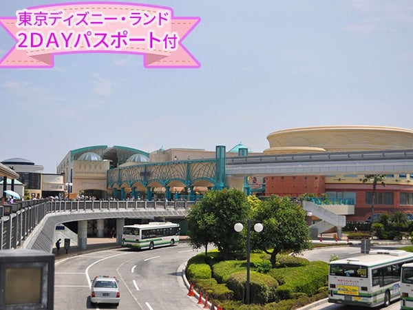 《東京ディズニーランド(R)パスポート付き!(2・3日目利用)》JALで行く東京ディズニーリゾート(R)への旅 パークの余韻をそのままに!舞浜・新浦安ホテルチョイス 3泊4日1